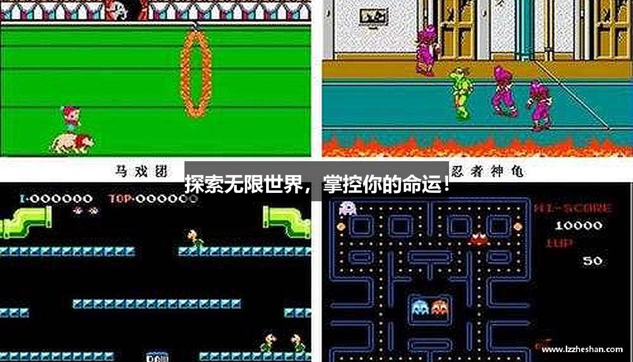 盛世集团官网入口